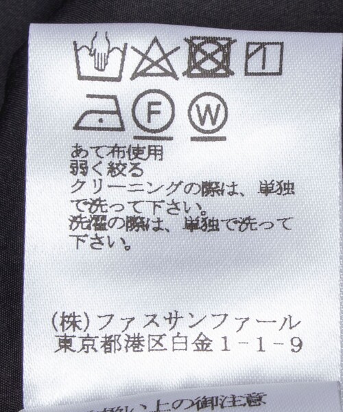 NOLLEY’S（ノーリーズ）の「ウォッシャブルミニジャンパーワンピース（ワンピース・レディース・ベージュ/ブラック・38）」の3枚目の写真