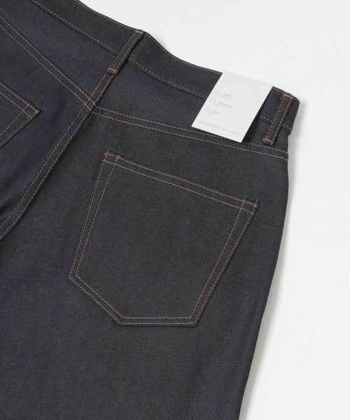 URBAN RESEARCH（アーバンリサーチ）の「SHIOTA スーピマDENIM PANTS