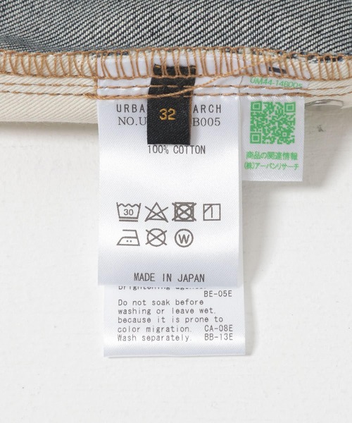 URBAN RESEARCH（アーバンリサーチ）の「SHIOTA　スーピマDENIM PANTSワイド #BOB（デニムパンツ・メンズ・インディゴブルー・28/32/30）」の11枚目の写真