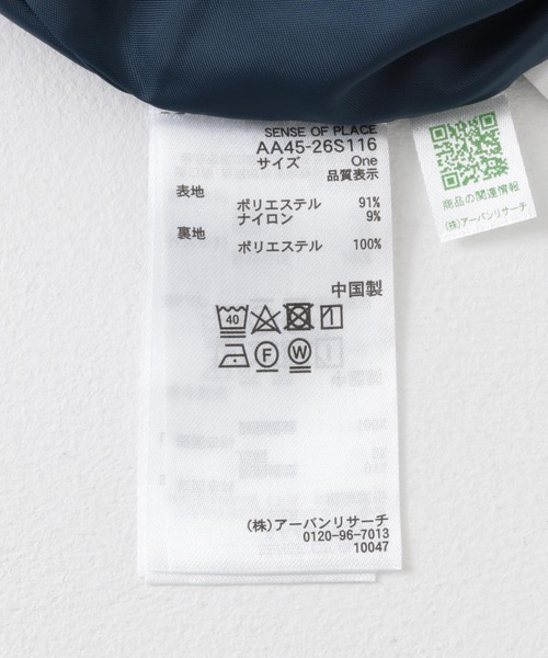 SENSE OF PLACE by URBAN RESEARCH（センスオブプレイスバイアーバンリサーチ）の「チェックキャミワンピース（ワンピース・レディース・ブラック/オレンジ/ネイビー・ONE/S）」の22枚目の写真