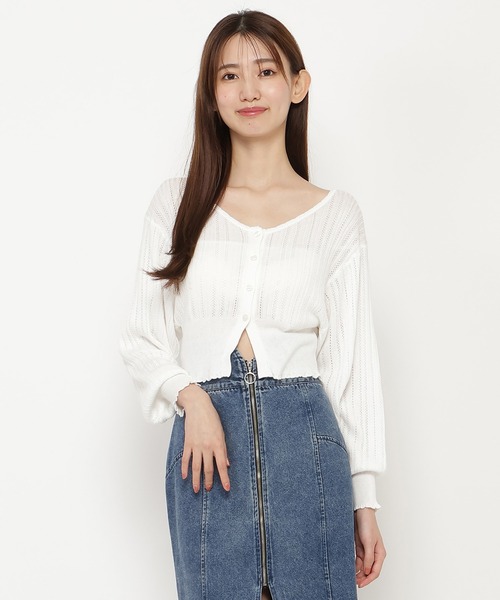 REDYAZEL（レディアゼル）の「クロシェカーディガン（カーディガン/ボレロ・レディース・ブルー/ホワイト/ボルドー・FREE）」の2枚目の写真