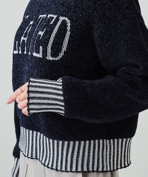 セール】【S-LL】もちもち感がたまらない モールロゴリブ切替ニット