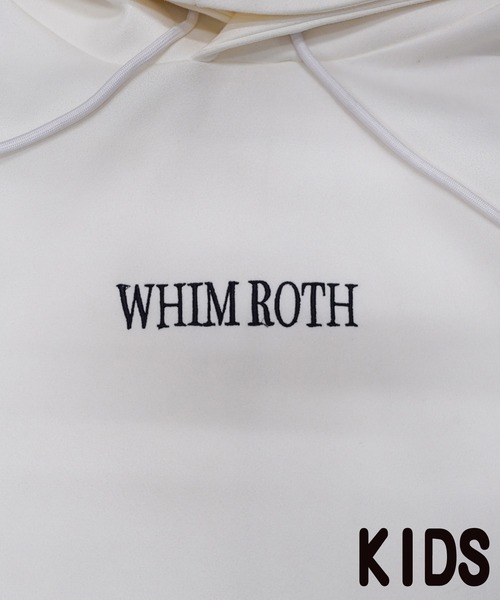 adamsJUGGLER（アダムスジャグラー）の「W/R N/タイガーフーディーキッズ（パーカー・キッズ・ホワイト/ブラック・110/120/130/150/100）」の9枚目の写真