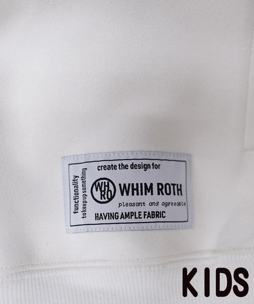 adamsJUGGLER（アダムスジャグラー）の「W/R N/タイガーフーディーキッズ（パーカー・キッズ・ホワイト/ブラック・110/120/130/150/100）」の10枚目の写真