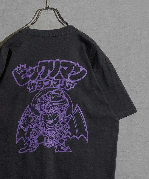 JOHN'S CLOSET(ジョンズクローゼット)の「【NV】ビックリマン モノトーン キャラクターイラスト パックTシャツ ブラックゼウス/サタンマリア/十字架天使(Tシャツ/カットソー・メンズ・ブラック系3/ブラック系2/ホワイト系3/ホワイト系2/ホワイト系1・LARGE/MEDIUM/X-LARGE)」の1枚目の写真