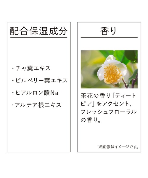 未開封 カネボウ ヴェイル オブ デイ リミテッド 60g SPF50PA+++ ヴェイル オブ デイ リミテッド サイズ / KANEBO(美容液,  スキンケア・基礎化粧品)の通販 - アットコスメ公式通販【アットコスメショッピング】 カネボウ ヴェイル オブ デイ SPF50・PA+++ 60g KANEBO ヴェイル オブ デイ 限定サイズ