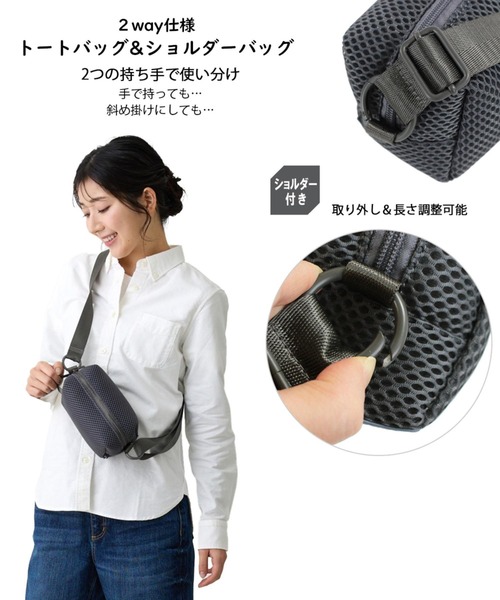 ROOTOTE(ルートート)の「ルートート / スマホショルダー ミニバッグ 洗濯可 SC.ベビールー.Wafer-B(ショルダーバッグ・レディース・ネイビー/ブラック/グレー・FREE)」の18枚目の写真