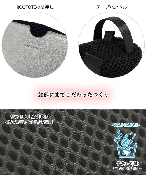 ROOTOTE(ルートート)の「ルートート / スマホショルダー ミニバッグ 洗濯可 SC.ベビールー.Wafer-B(ショルダーバッグ・レディース・ネイビー/ブラック/グレー・FREE)」の8枚目の写真