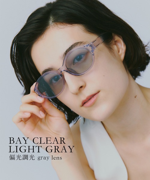 【jugaad14】BAY CLEAR light gray