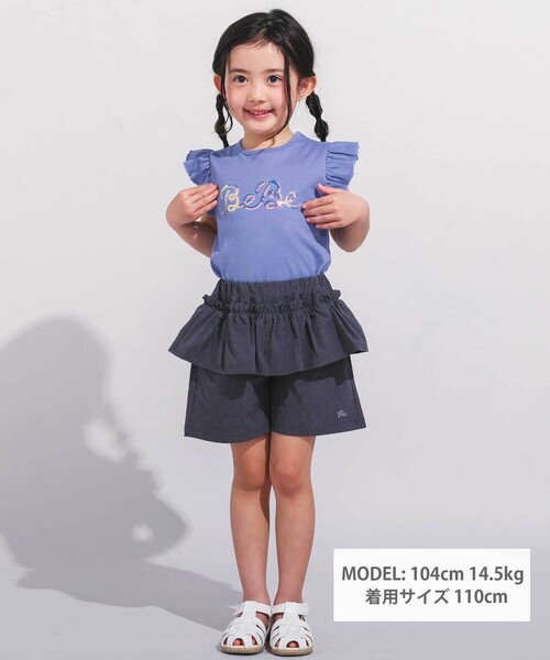 BeBe（ベベ）の「シャンブレーペプラムフリルショートパンツ(90~160cm)（その他パンツ・キッズ・ベージュ/グレー・120cm/150cm/130cm/140cm/110cm）」の3枚目の写真