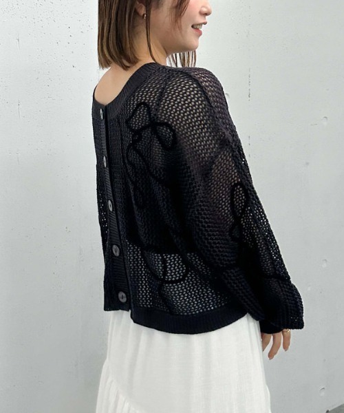 archives（アルシーヴ）の「２ＷＡＹコード刺繍メッシュニットカーディガン（カーディガン/ボレロ・レディース・ピンク/アイボリー/チャコールグレー/ブルー・MEDIUM）」の13枚目の写真