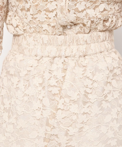 mysty woman(ミスティウーマン)の「スカラップレースエスカルゴスカート 497396(スカート・レディース・オフホワイト/ブラック/ベージュ・FREE)」の12枚目の写真
