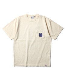 HOUSTON ピグメントポケットTシャツ(MAP)