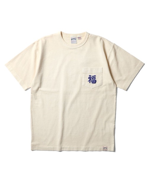 HOUSTON(ヒューストン)の「HOUSTON ピグメントポケットTシャツ(MAP)(Tシャツ/カットソー・メンズ・ブラック/ナチュラル/ブルー/グリーン・X-LARGE/XX-LARGE/MEDIUM/LARGE)」の3枚目の写真