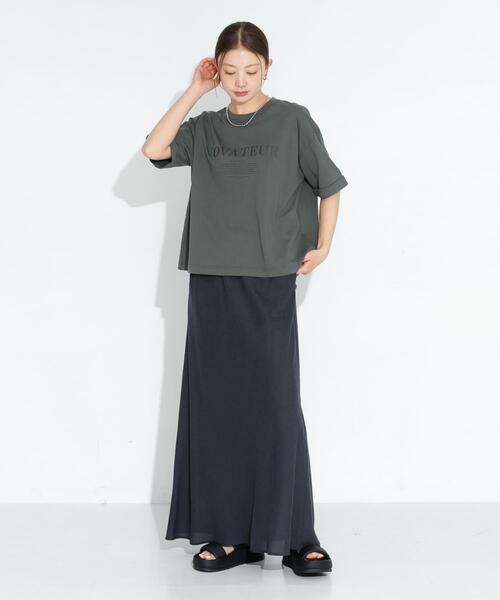 URBAN RESEARCH Sonny Label（アーバンリサーチサニーレーベル）の「リネン混セミマーメイドスカート（スカート・レディース・チャコールグレー/ベージュ・36/38）」の20枚目の写真