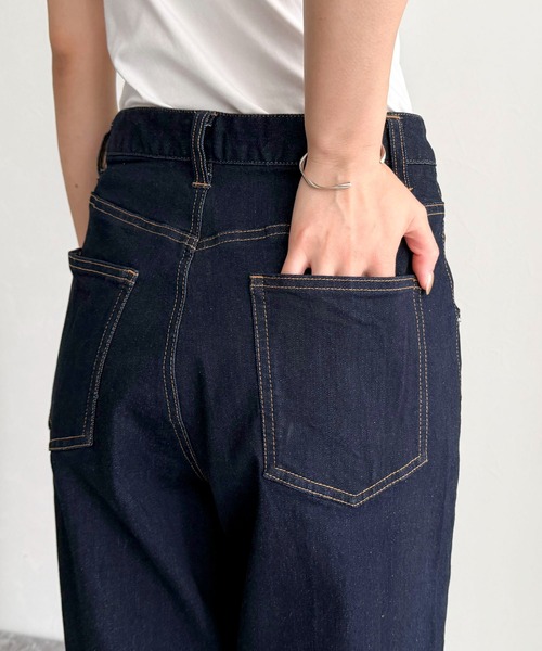 fredy emue（フレディエミュ）の「ワイドレッグデニムパンツ（デニムパンツ・レディース・ネイビー/ブラック・マルチサイズ）」の3枚目の写真