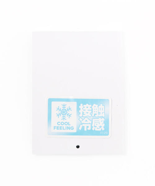 PEARLY GATES（パーリーゲイツ）の「【PEARLY GATES】Take it Easy & BALLくんアンクルソックス (MENS)（ソックス/靴下・メンズ・ネイビー/ホワイト・FREE）」の6枚目の写真