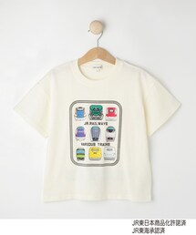 シューラルー　新品未使用　男の子用　120cm ネイビー色 シューラルー 新品未使用 男の子用 120cm ネイビー色