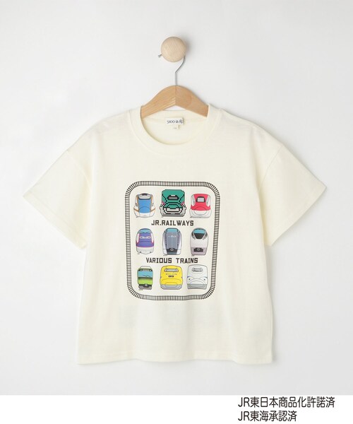 SHOO・LA・RUE(シューラルー)の「【JR】図鑑Tシャツ(Tシャツ/カットソー・キッズ・チャコールグレー/アイボリー・12/11/10)」の3枚目の写真