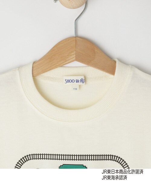 SHOO・LA・RUE(シューラルー)の「【JR】図鑑Tシャツ(Tシャツ/カットソー・キッズ・チャコールグレー/アイボリー・12/11/10)」の5枚目の写真