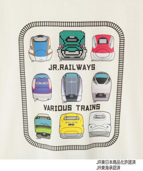 SHOO・LA・RUE(シューラルー)の「【JR】図鑑Tシャツ(Tシャツ/カットソー・キッズ・チャコールグレー/アイボリー・12/11/10)」の8枚目の写真