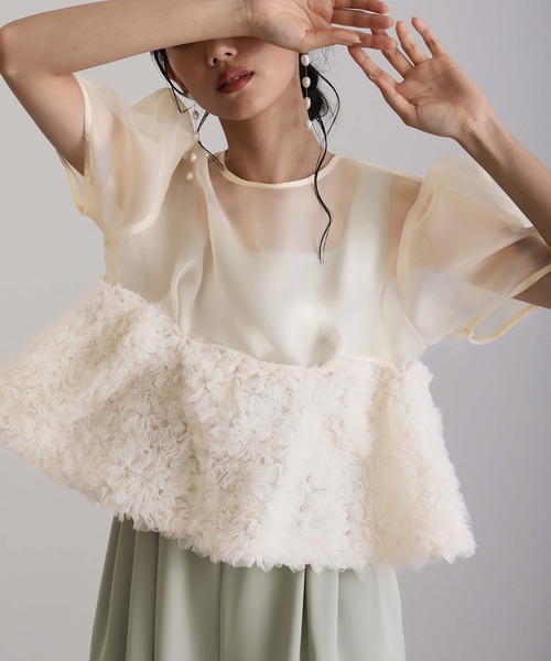 atlo(アトロ)の「セットアップ パンツドレス 結婚式 二次会&ワイドパンツ ペプラム 2点セット オーガンジー セレモニー フォーマル ロング丈 オケージョンドレス お呼ばれ 同窓会 成人式 (パンツドレス・レディース・グレー/ベージュ系その他/ブラック系その他/ブラック・M/L/S)」の20枚目の写真
