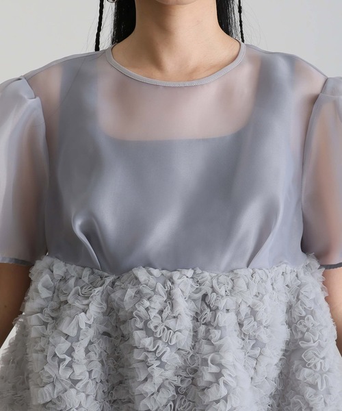 atlo(アトロ)の「セットアップ パンツドレス 結婚式 二次会&ワイドパンツ ペプラム 2点セット オーガンジー セレモニー フォーマル ロング丈 オケージョンドレス お呼ばれ 同窓会 成人式 (パンツドレス・レディース・グレー/ベージュ系その他/ブラック系その他/ブラック・M/L/S)」の22枚目の写真