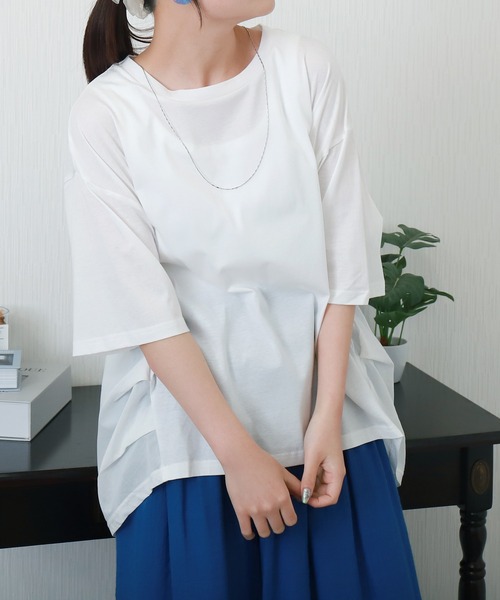 libelle more（リベル モア）の「〈接触冷感〉バイオシルケット切替プルオーバー（Tシャツ/カットソー・レディース・グリーン/ブラック/オフホワイト/ブルー・L/M）」の2枚目の写真