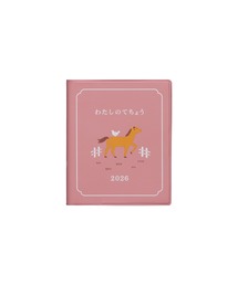 KENZO スケジュール帳 ピンクと赤 手帳/メモ帳（ピンク/桃色系）ファッション通販 - ZOZOTOWN