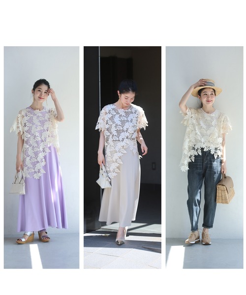 cawaii（カワイイ）の「光が美しく透ける木漏れ日レースのアシンメトリーカットソートップス（Tシャツ/カットソー・レディース・アイボリー/ブラック・FREE）」の9枚目の写真