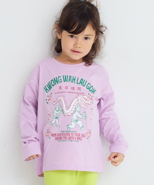 Life Support Products（ライフサポートプロダクツ）の「プリントL/S Tee（Tシャツ/カットソー・キッズ・マスタード/ベージュ/チャコール/レッド/カーキ/ライトピンク/ブラック/エメラルド/ブルー/オフホワイト・80/90/95/100/110/120/130/140/150）」の9枚目の写真