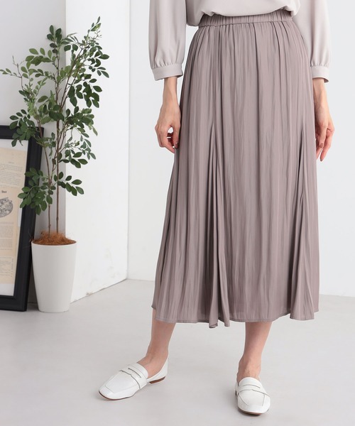 GALLORIA(ギャローリア)の「マーメイドスカート(スカート・レディース・ネイビー/モカ/ボルドー・LL/L/M/S)」の5枚目の写真