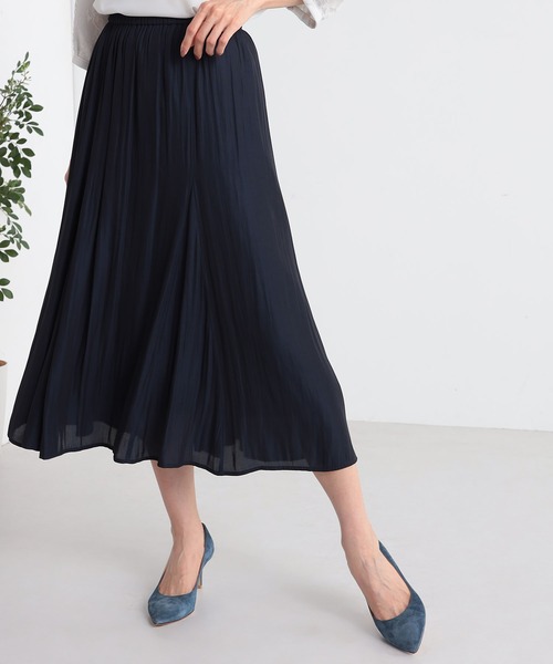 GALLORIA(ギャローリア)の「マーメイドスカート(スカート・レディース・ネイビー/モカ/ボルドー・LL/L/M/S)」の9枚目の写真