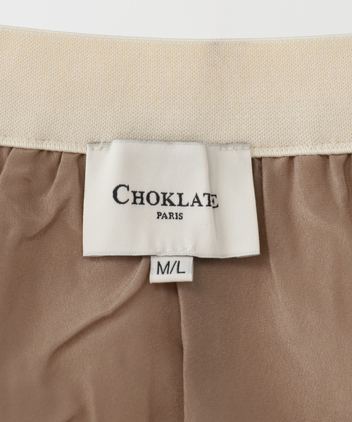 La TOTALITE（ラトータリテ）の「【洗える】CHOKLATE PARIS /チョコレートパリ レース×チュールスカート（スカート・レディース・アイボリー・FREE）」の9枚目の写真