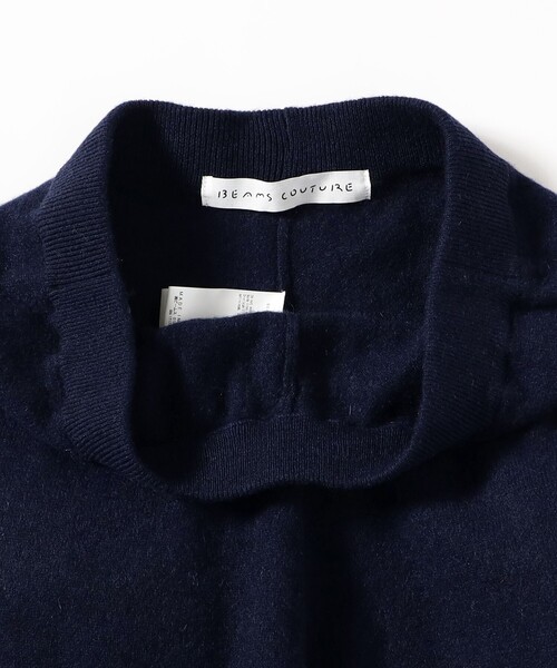 BEAMS COUTURE(ビームスクチュール)の「【1/9値下げ】カシミヤ パンツ(その他パンツ・レディース・ネイビー/ブラウン/ブラウン系その他3・ONE SIZE)」の21枚目の写真