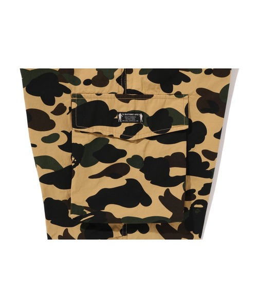 A BATHING APE（アベイシングエイプ）の「1ST CAMO REGULAR FIT 6 POCKET PANTS（その他パンツ・メンズ・グリーン/イエロー・XX-LARGE/X-LARGE/SMALL/MEDIUM/LARGE）」の6枚目の写真