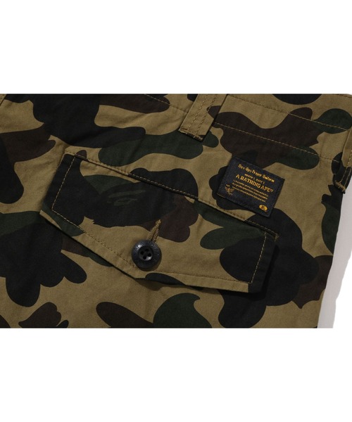 A BATHING APE（アベイシングエイプ）の「1ST CAMO REGULAR FIT 6 POCKET PANTS（その他パンツ・メンズ・グリーン/イエロー・XX-LARGE/X-LARGE/SMALL/MEDIUM/LARGE）」の7枚目の写真
