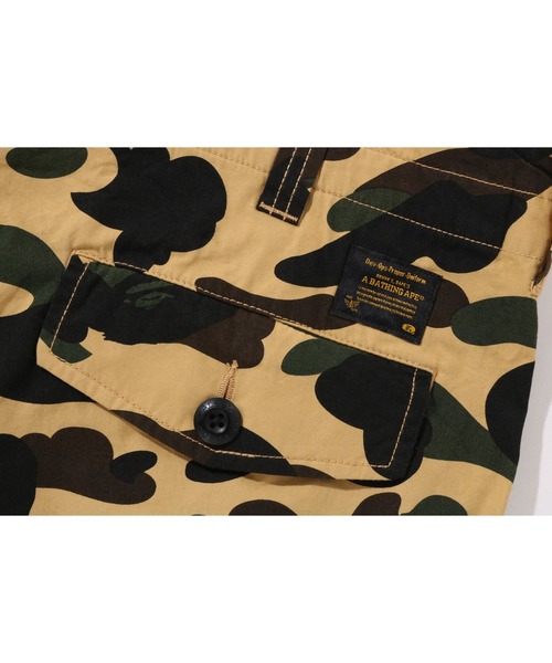 A BATHING APE（アベイシングエイプ）の「1ST CAMO REGULAR FIT 6 POCKET PANTS（その他パンツ・メンズ・グリーン/イエロー・XX-LARGE/X-LARGE/SMALL/MEDIUM/LARGE）」の8枚目の写真