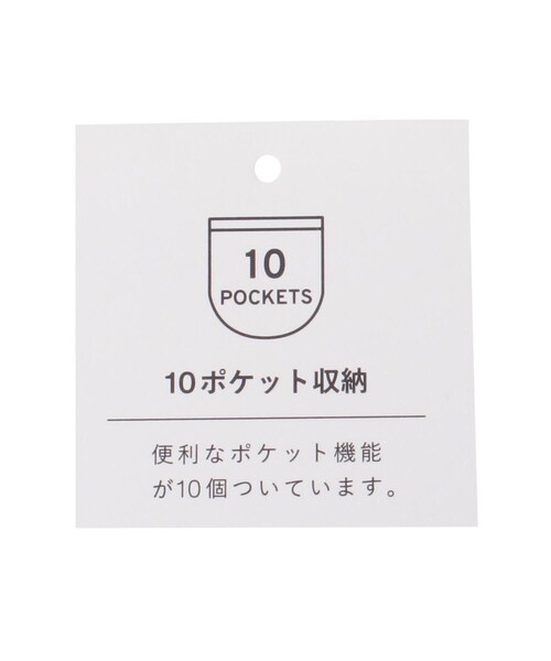 one'sterrace（ワンズテラス）の「anello SABLE 10Pリュック（バックパック/リュック・レディース・グレー系4/ブラック系8/ベージュ系その他7・99）」の20枚目の写真