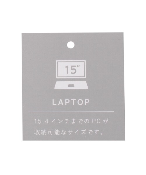 one'sterrace（ワンズテラス）の「anello SABLE 10Pリュック（バックパック/リュック・レディース・グレー系4/ブラック系8/ベージュ系その他7・99）」の21枚目の写真