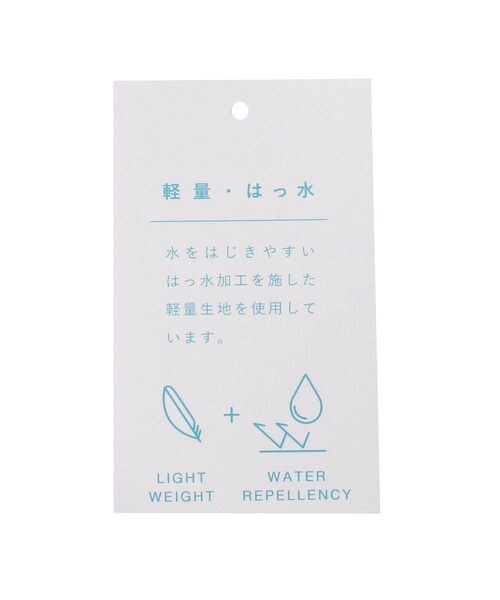 one'sterrace（ワンズテラス）の「anello SABLE 10Pリュック（バックパック/リュック・レディース・グレー系4/ブラック系8/ベージュ系その他7・99）」の22枚目の写真