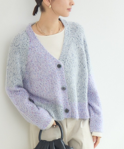 KATHARINE ROSS(キャサリンロス)の「【KATHARINE ROSS】ブレンドヤーンパネルカーディガン(カーディガン/ボレロ・レディース・パープル/ピンク・MEDIUM)」の1枚目の写真