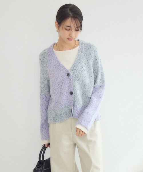 KATHARINE ROSS(キャサリンロス)の「【KATHARINE ROSS】ブレンドヤーンパネルカーディガン(カーディガン/ボレロ・レディース・パープル/ピンク・MEDIUM)」の6枚目の写真