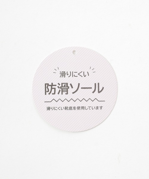 Honeys(ハニーズ)の「サイドレースアップブーツ(ブーツ・レディース・グレイッシュベージュ/ブラウン/ブラック・LL/L/S/M)」の4枚目の写真