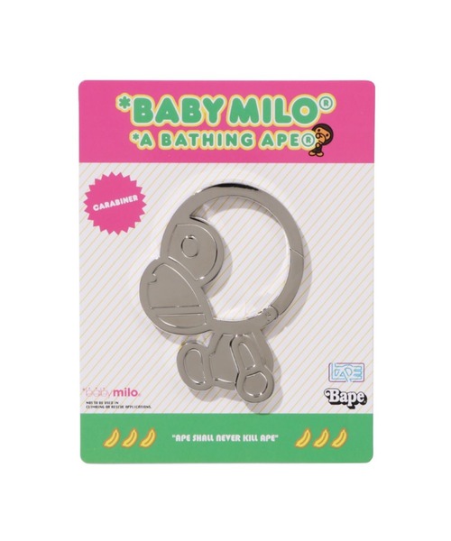 A BATHING APE(アベイシングエイプ)の「BABY MILO CARABINER(キーホルダー・メンズ・シルバー・FREE)」の5枚目の写真
