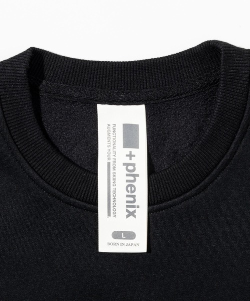 +phenix（プラスフェニックス）の「【WEB・直営店限定】+phenix(プラスフェニックス)HEAVY DUTY CREWNECK SWEAT ヘビー デューティー クルーネックスウェット（保温性/耐久性）（スウェット・メンズ・ライトベージュ/グレー/ブラック・L/M/S/XL）」の13枚目の写真
