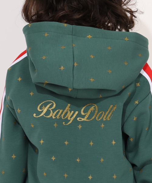 BABYDOLL(ベビードール)の「親子お揃い スパークルラインジップパーカー 1186K (ボトムス別売)(パーカー・キッズ・オフホワイト/ネイビー/グリーン・90cm/100cm/120cm/130cm/110cm/150cm/140cm)」の12枚目の写真