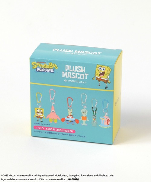 スポンジ・ボブ×BAYFLOW】SECRETヌイキーホルダー（キーホルダー