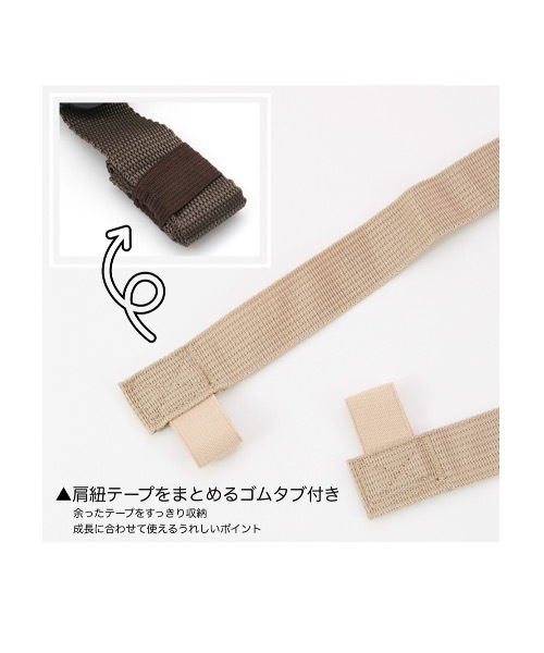 Ocean&Ground（オーシャン&グラウンド）の「DAYPACK GOODAY PLUS（バックパック/リュック・キッズ・ダークネイビー/ピンク/ラベンダー/ベージュ/エメラルド/ブラック・L）」の16枚目の写真