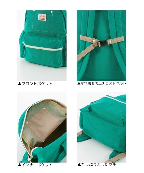 Ocean&Ground（オーシャン&グラウンド）の「DAYPACK GOODAY PLUS（バックパック/リュック・キッズ・ダークネイビー/ピンク/ラベンダー/ベージュ/エメラルド/ブラック・L）」の17枚目の写真